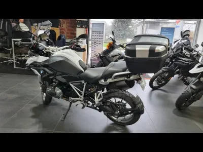 BMW R R 1250 GS occasion 2021 - Photo 2