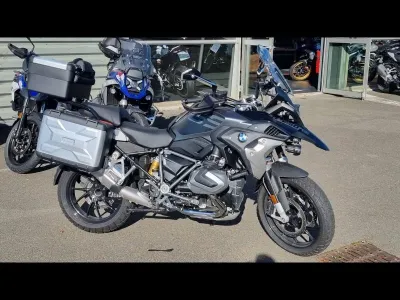 BMW R R 1250 GS occasion 2023 - Photo 1